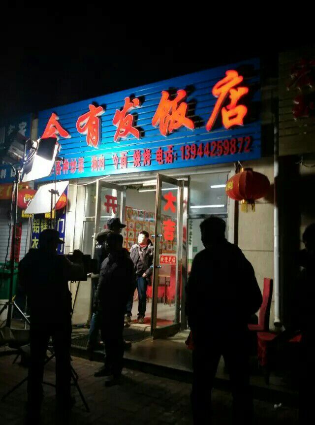 &#20048;&#40060;&#40;&#20013;&#22269;&#41;&#108;&#101;&#121;&#117;