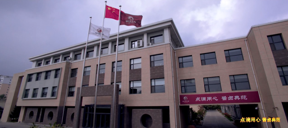 &#20048;&#40060;&#40;&#20013;&#22269;&#41;&#108;&#101;&#121;&#117;