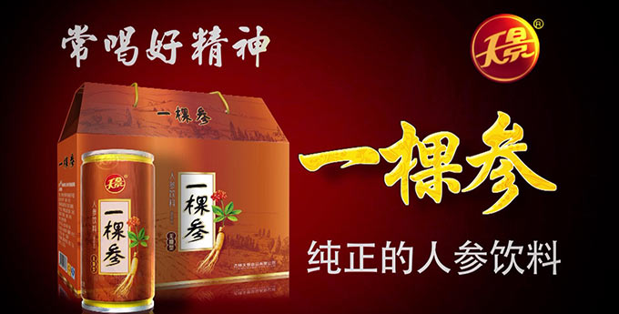 乐鱼(中国)leyu